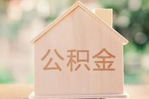 深圳利借私人私借-深圳利借借钱急用钱-深圳利借民间借贷当天下款