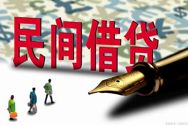 深圳利借民间短期私借借款