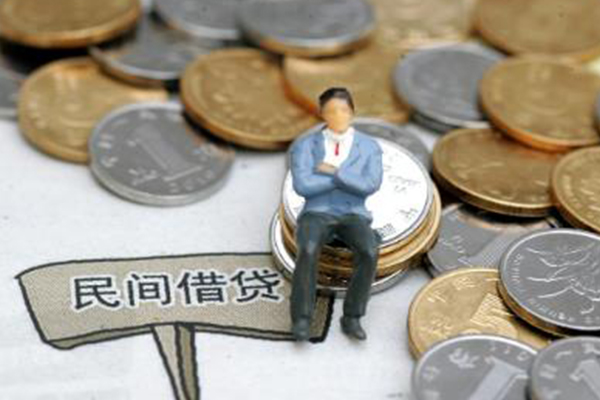 深圳利借短期空放小额贷款