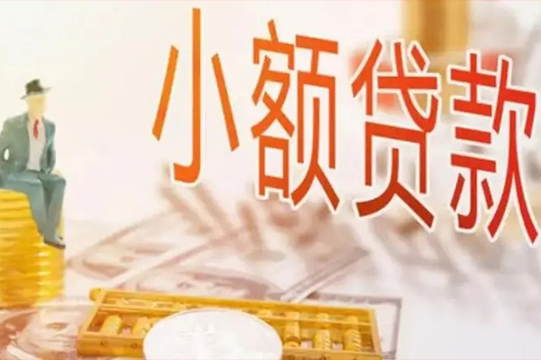 深圳利借私借贷款-深圳利借短借私借空放-深圳利借哪有个人借贷