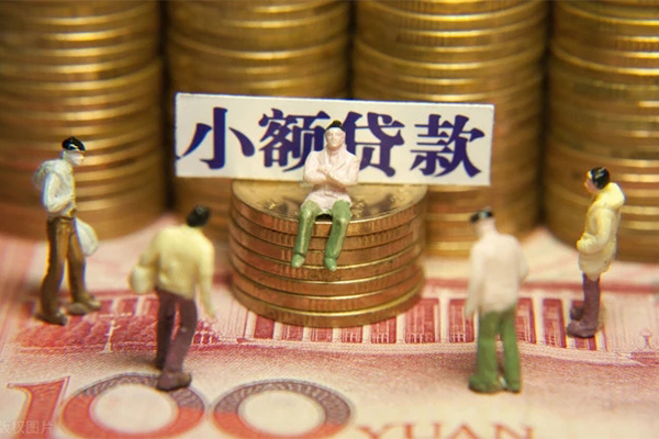 深圳利借私人贷款联系电话-深圳利借民间借贷款-深圳利借私借上门放款