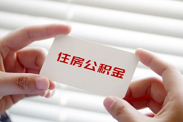 深圳利借私借空放不考察-深圳利借哪里可以信用贷款-深圳利借私借