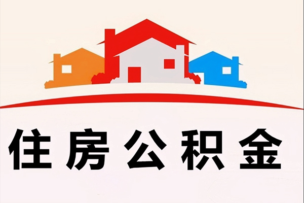 深圳利借私人贷款额-深圳利借私人借贷平台-深圳利借小额短借