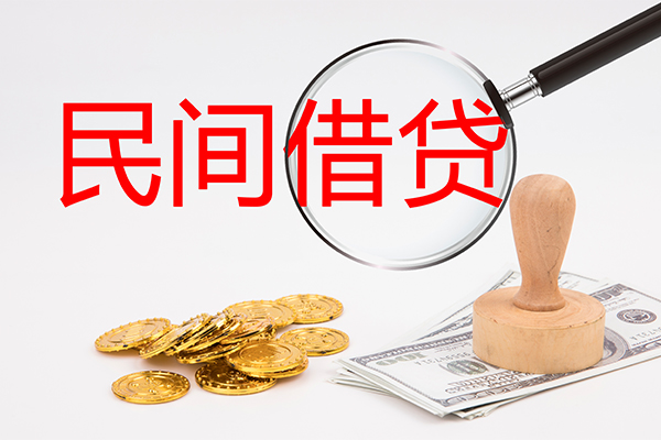 深圳利借短借信贷-深圳利借无抵押私借空放-深圳利借私借空放当场拿钱