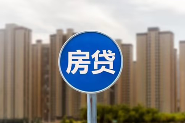 深圳利借无抵押个人贷款-深圳利借个人短借-深圳利借民间借贷
