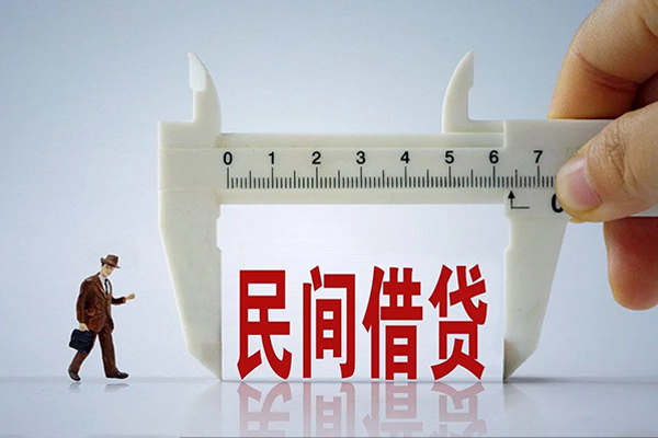 深圳利借私人借贷款-深圳利借个人身份证贷款-深圳利借民间短借