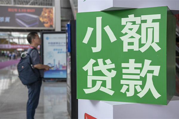 深圳利借私借空放短借-深圳利借私人借钱当天拿钱-深圳利借快速借私借
