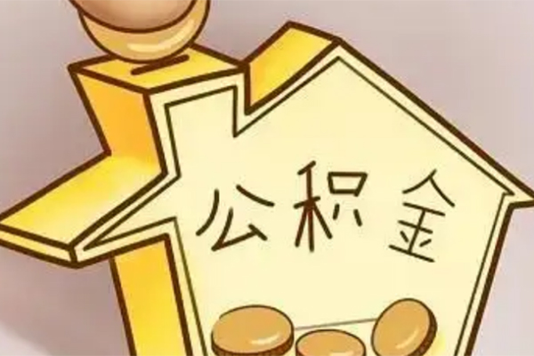 深圳利借空放借钱-深圳利借信用贷款哪家好-深圳利借正规小额贷款