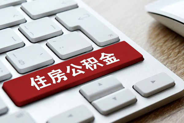 深圳利借民间借贷-深圳利借身份证线下贷款-深圳利借贷款信用贷款