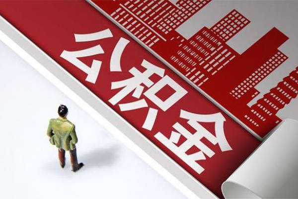 深圳利借借贷私人-深圳利借私人放空借贷-深圳利借个人放水