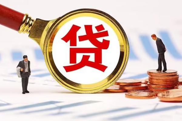 深圳利借资金短借-深圳利借用身份证借私借-深圳利借民间借贷