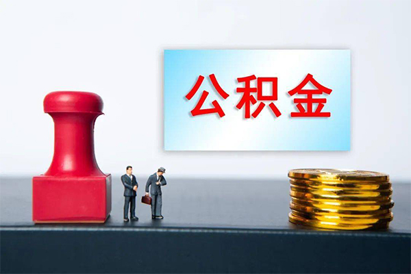 深圳利借短借公证-深圳利借私借空放短借-深圳利借私人贷款都有哪些