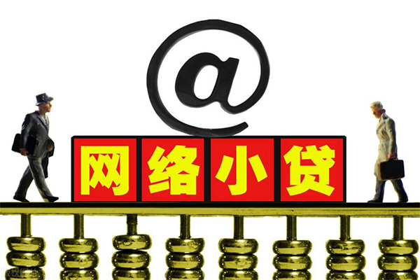 深圳利借哪里有私人借贷-深圳利借空放私借民间借贷-深圳利借私借上门放款