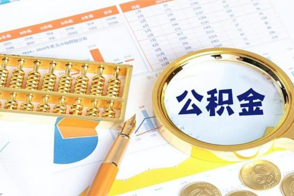 深圳利借身份证贷款电话-深圳利借私人信用贷款-深圳利借空放借钱