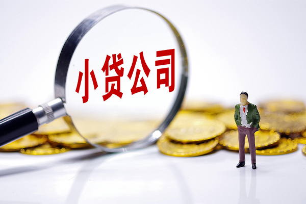 深圳利借私人贷款额-深圳利借空放贷款-深圳利借身份证贷款分期