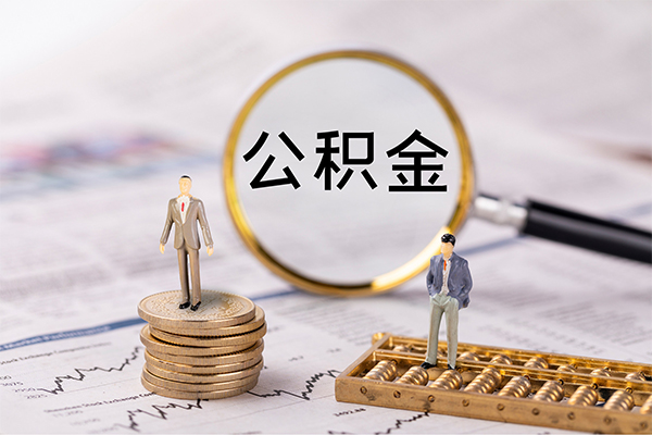 深圳利借私人借钱短借微信号-深圳利借哪里可以私人借款-深圳利借借钱