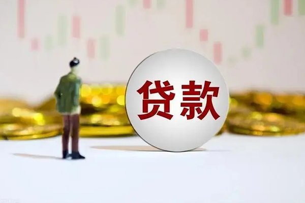 深圳利借民间无抵押借钱-深圳利借线下贷款-深圳利借哪里有民间借贷