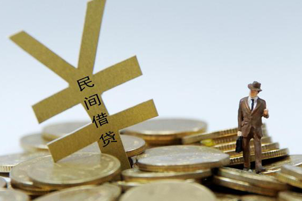 深圳利借哪里可以借钱-深圳利借贷款个人贷款-深圳利借线下贷款