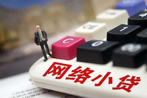 深圳利借私借空放短借-深圳利借线下借钱-深圳利借短期空放