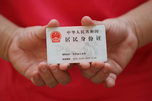 深圳利借大额短借-深圳利借空放私借民间借贷-深圳利借有没有私人放款的