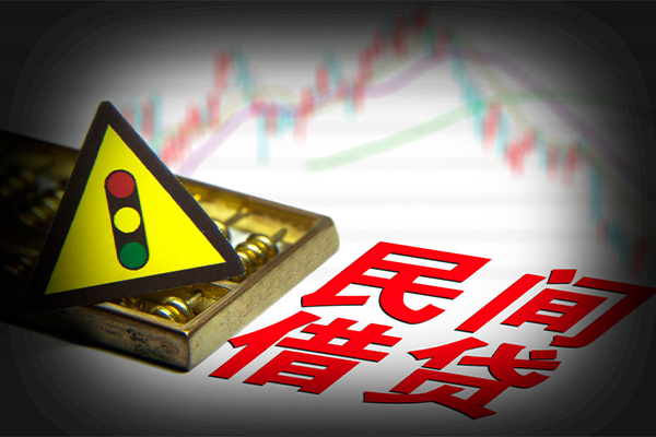 深圳利借身份证线下贷款-深圳利借哪有民间借贷-深圳利借地区公积金信用贷款