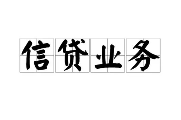 深圳利借私借空放短借-深圳利借身份证贷款在线-深圳利借私人放贷